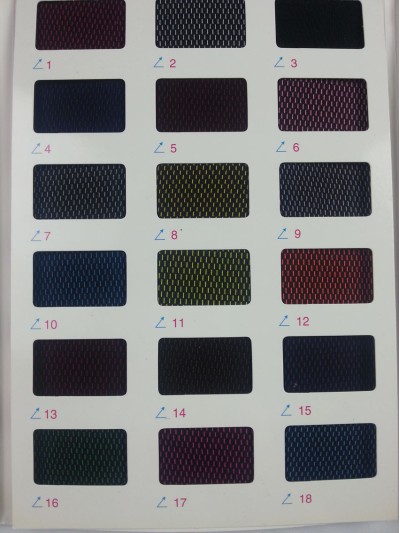 GZ-CIWI  提花雙色網眼 T-C713 150G  正面照